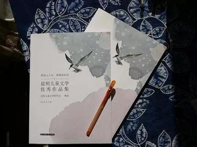 春城艺境 昆明文艺创作的多元生态与当代活力
