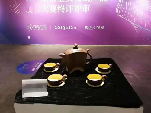 文创海州·礼遇未来 首届文化旅游商品及城市伴手礼创意设计大赛正式启动