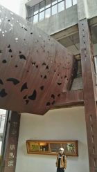 重庆二厂文创公园 艺术与工业的交融，文艺创作的灵感宝库