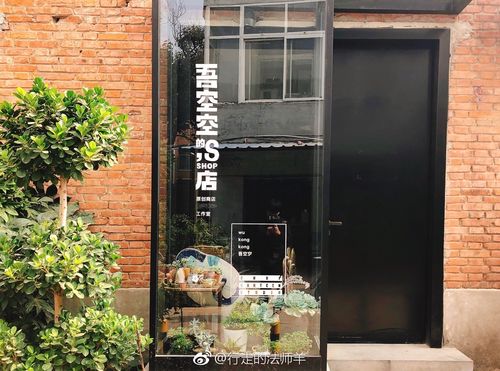 瑞光创意工厂,郑州打卡文艺圣地,又是一个文艺感爆棚的地方哈哈